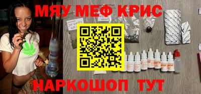 apvp Бугуруслан