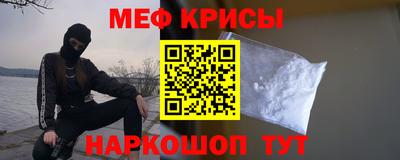 apvp Бугуруслан