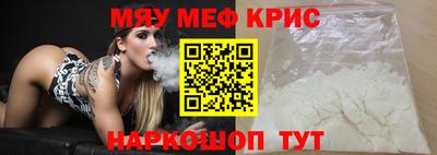 apvp Бугуруслан