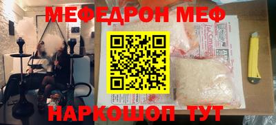 дживик Бузулук
