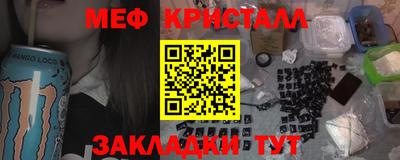apvp Бугуруслан