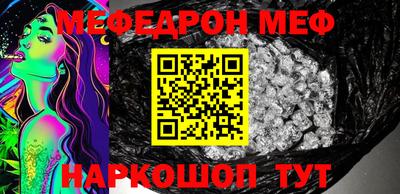 apvp Бугуруслан