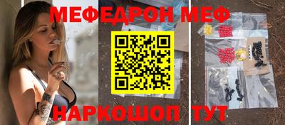 дживик Бузулук