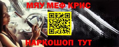 apvp Бугуруслан