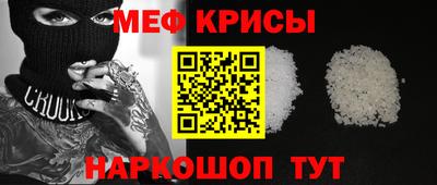 марихуана Будённовск