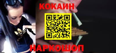 дживик Бузулук