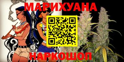 дживик Бузулук