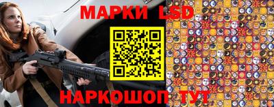 дживик Бузулук