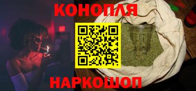 дживик Бузулук