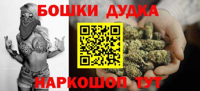дживик Бузулук