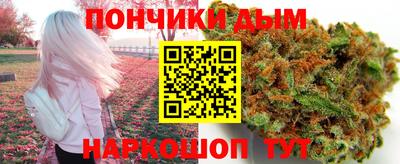 дживик Бузулук