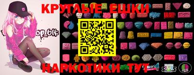 apvp Бугуруслан