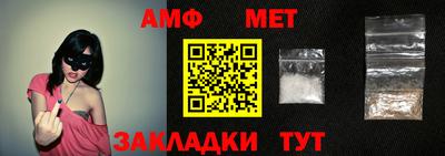 марихуана Будённовск