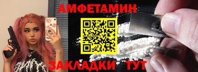 apvp Бугуруслан