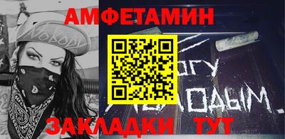 марихуана Будённовск