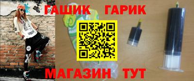 apvp Бугуруслан