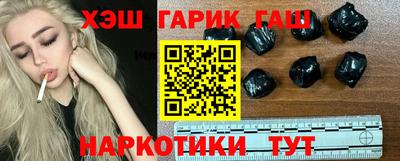 apvp Бугуруслан