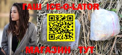 дживик Бузулук