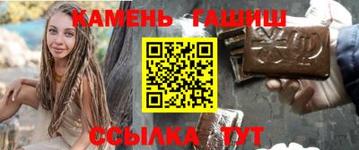 марихуана Будённовск