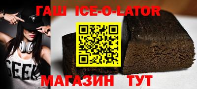 apvp Бугуруслан