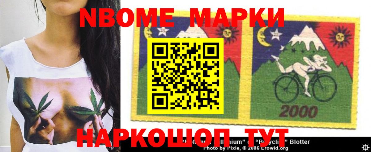 LSD-25 экстази кислота  Лсд 25 экстази  LSD-25 экстази ecstasy  Смоленск  Вход с VPN 